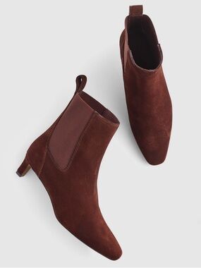 NWOB! MADEWELL Women’s The Dimes Chelsea Boot Chocolate Raisin Suede Size 8.5